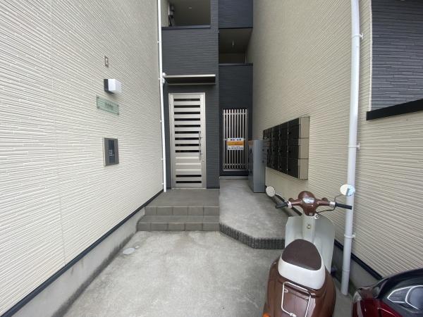 シーカルアアリモト