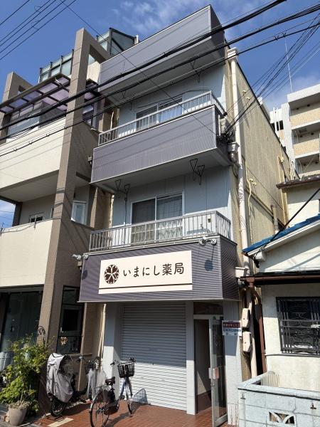 マンションふじ