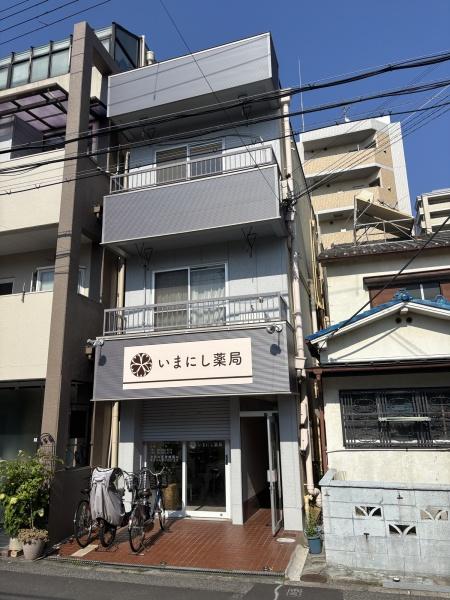 マンションふじ