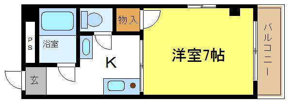 ビルシャナ長居