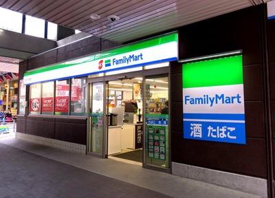 大阪市東住吉区鷹合１丁目のマンション(ファミリーマート近鉄針中野駅店)