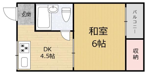 ハイツ公園南B棟