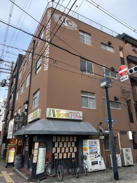 丸一ビル