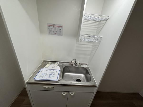 丸一ビル