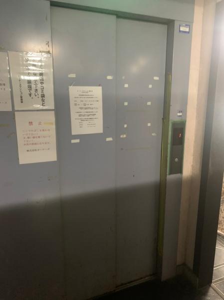 オーナーズマンション東住吉
