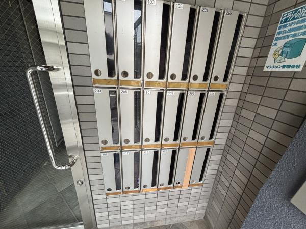 大阪市阿倍野区文の里４丁目のマンション