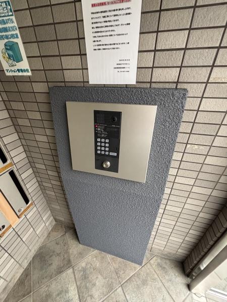 大阪市阿倍野区文の里４丁目のマンション