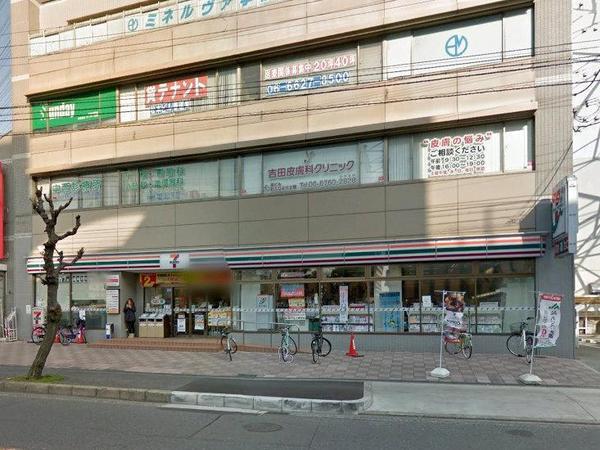 ラピタ(セブンイレブン)
