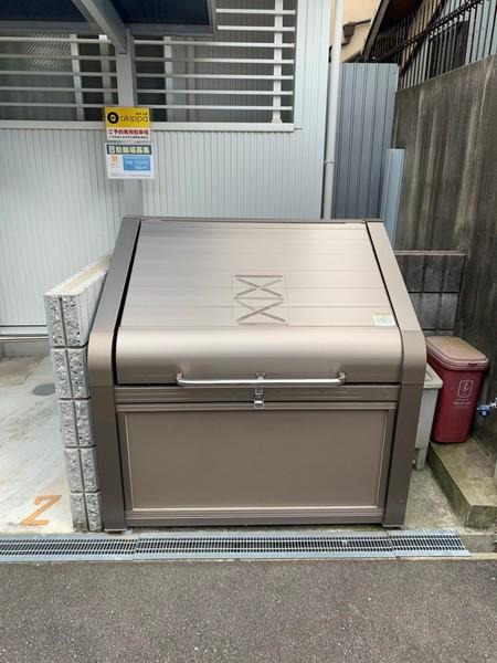 Hベース駒川