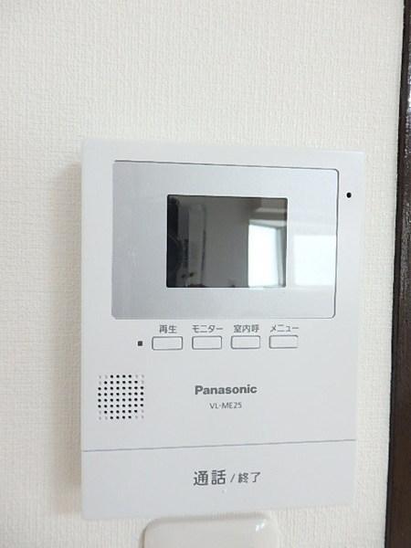 コンフィー長吉長原
