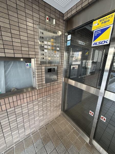 メビウス平野レジデンス