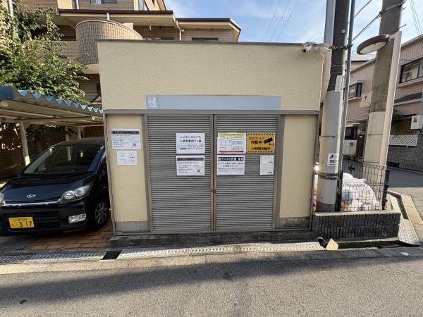 レジデンスひぐち
