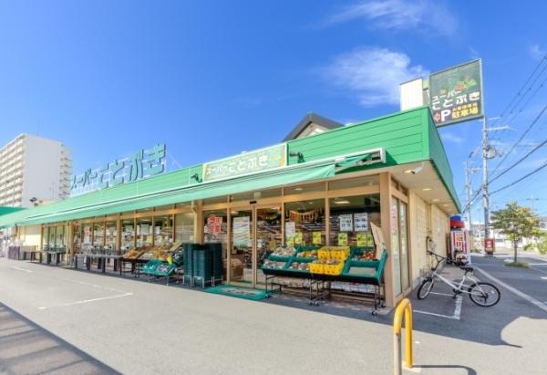 大阪市平野区長吉長原４丁目のアパート(スーパーことぶき本店)
