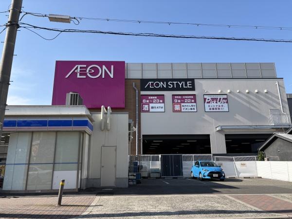 大阪市平野区長吉長原４丁目のアパート(イオンスタイル長原駅前（そよら長原駅前）)