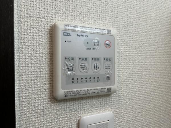 オーパスグラン阿倍野