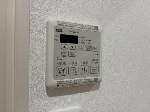 フジパレス俊徳道駅西