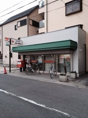 フジパレス俊徳道駅西(生野小路郵便局)