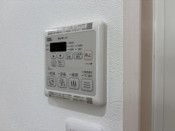 フジパレス俊徳道駅西