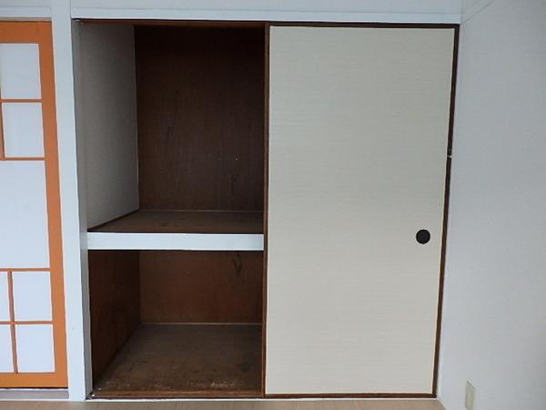 ハーベスト