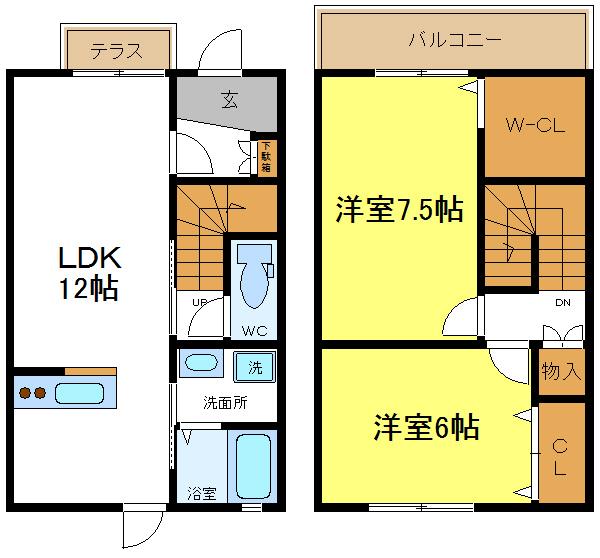 フォレストメゾン