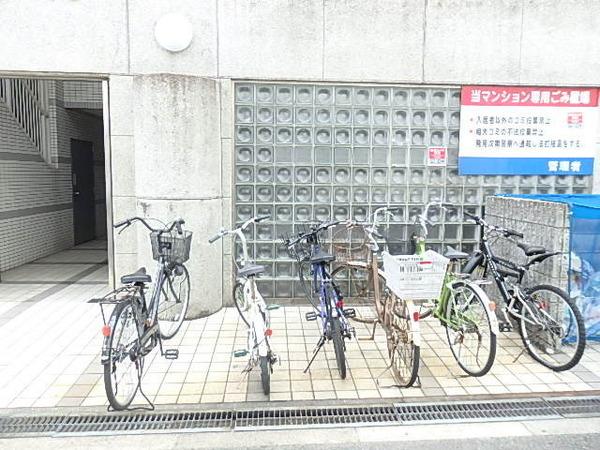 グロースコート平野