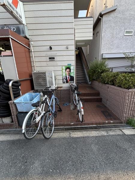 オデッサ流町