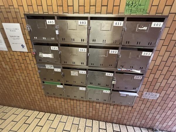 リアライズ平野西