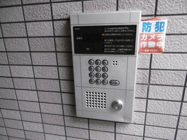 ジュネス平野西