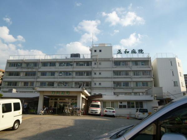 プレーヌうりわり(医療法人正和病院)