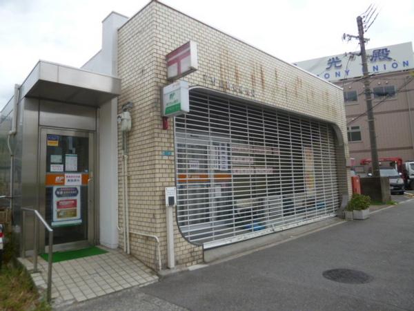 プレーヌうりわり(瓜破東郵便局)