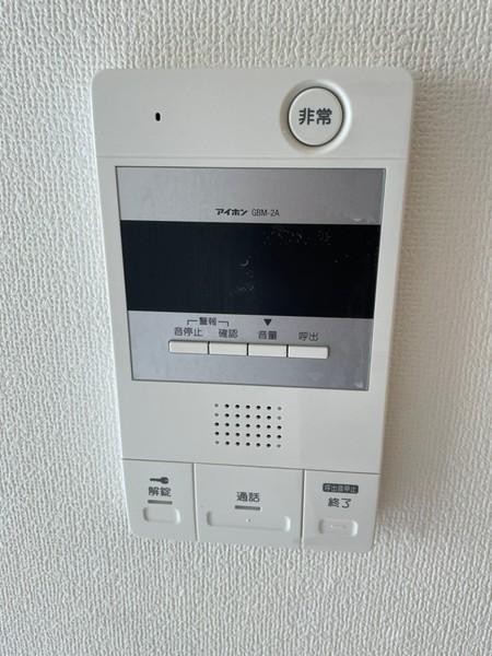 グリーンハイツ平野