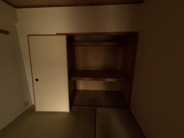 プレジオノーザンライツ
