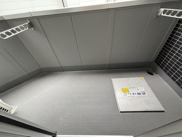 カルム共栄