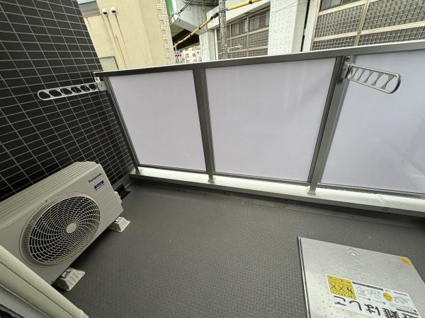 カルム共栄