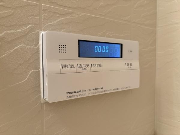 サンリットステージ出戸