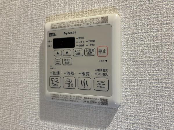 ユアメゾン針中野南(エントランス)