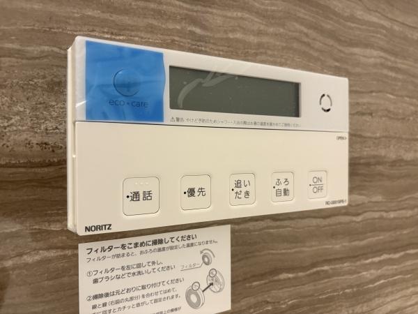 ユアメゾン針中野南(その他設備)