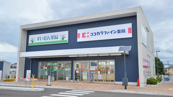 ビレッジハウス伏屋(ココカラファインエムズコート光明池店)