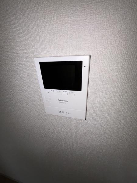 メゾンドデリシャス