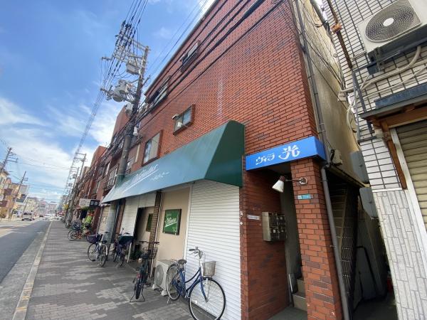 大阪市平野区喜連西２丁目のマンション