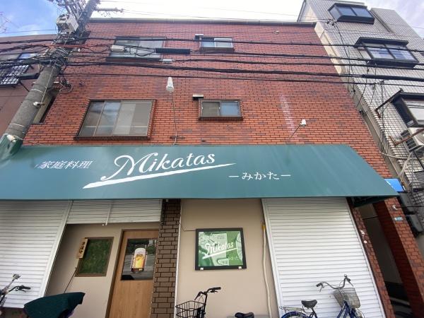 大阪市平野区喜連西２丁目のマンション