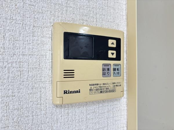 エルエムヒルズ朋栄