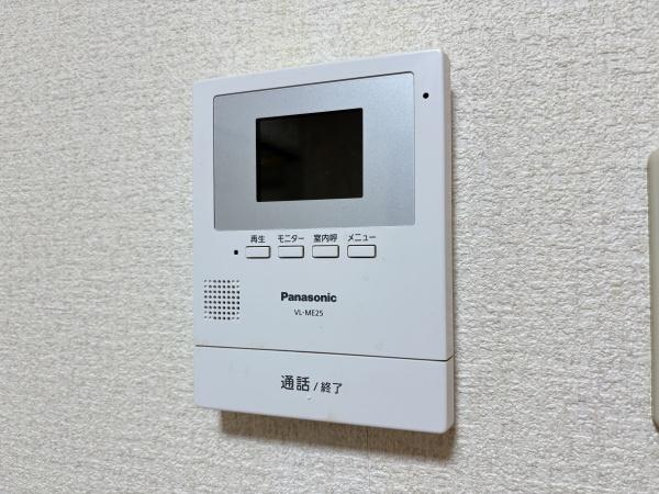 サンコーハイツ