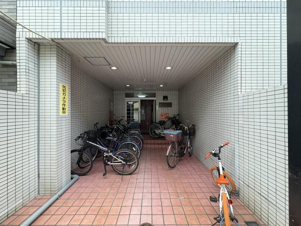 サンコーハイツ