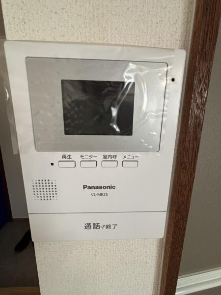 サンハイツ