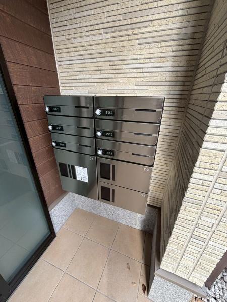 プラザ九源Ⅲ