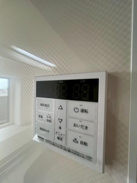 ラッフィナート(その他設備)