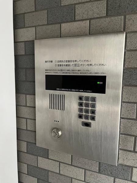 メゾンミヤビ