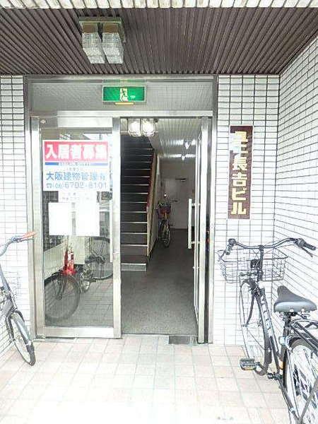ユニ長吉ビル