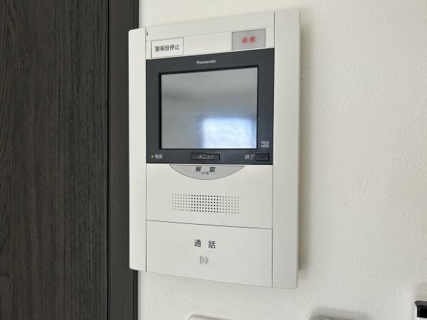 メゾン雅